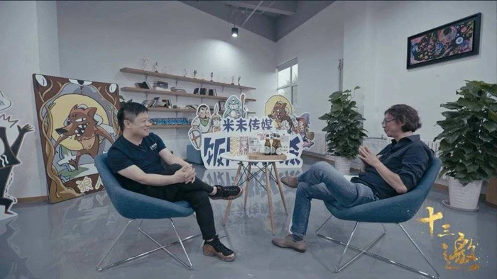 ▲许知远的访谈节目《十三邀》（图/视频截图）