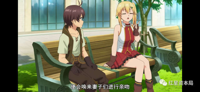 截图自《只有我能进入的隐藏地下城》