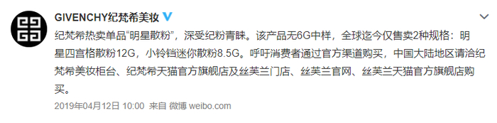 价格美丽有风险