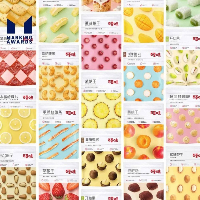 百草味系列零食包装设计，图片来源：Marking Awards