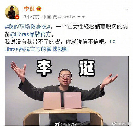 图片来源网络