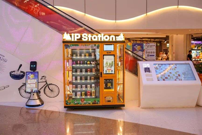 ◎ IP小站无人零售终端图片来源：品牌官网