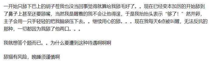 △来源：知乎@EvilP