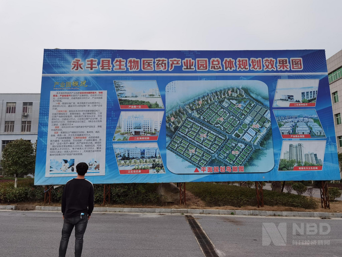 永丰县生物医药产业园（2）。图片来源：每经记者 于垚峰 摄
