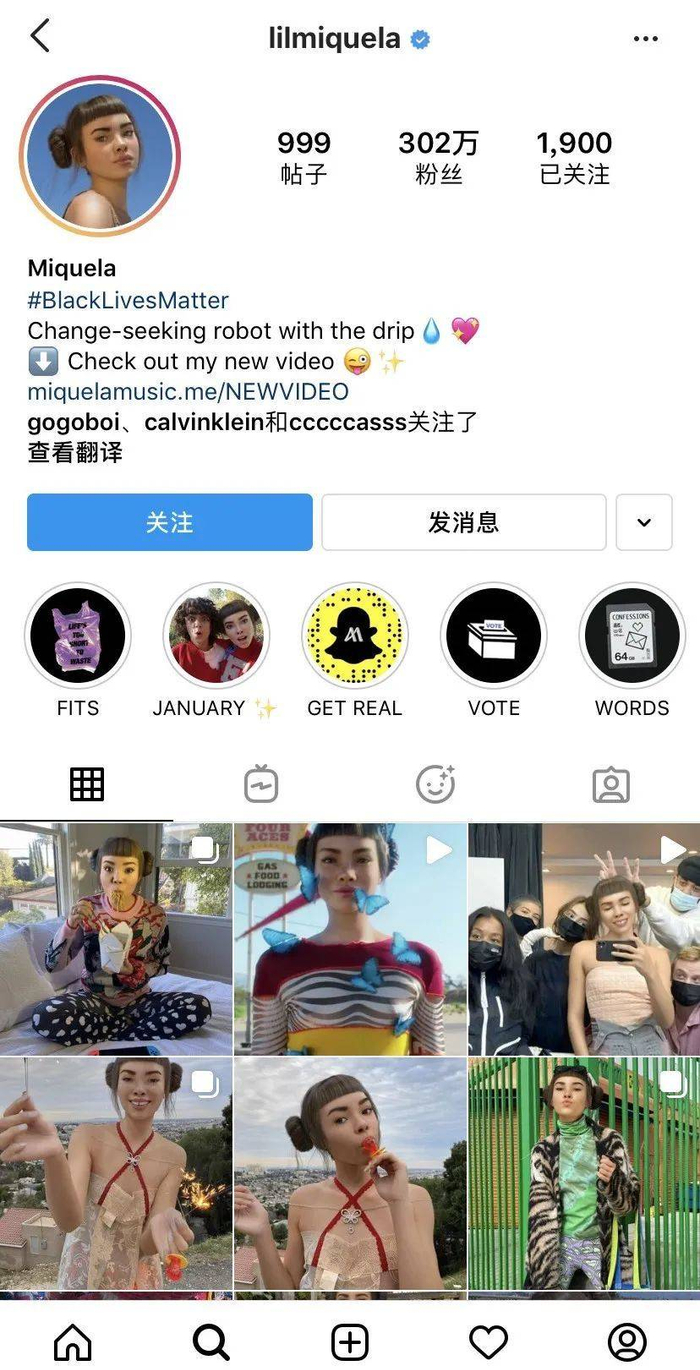 LilMiquela在社交媒体上的动态与真人网红几乎没有区别。