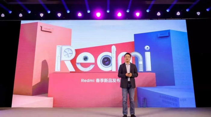 卢伟冰在小米Note7发布会，图源红米手机官微