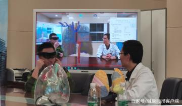 体验混合现实技术 受访者供图