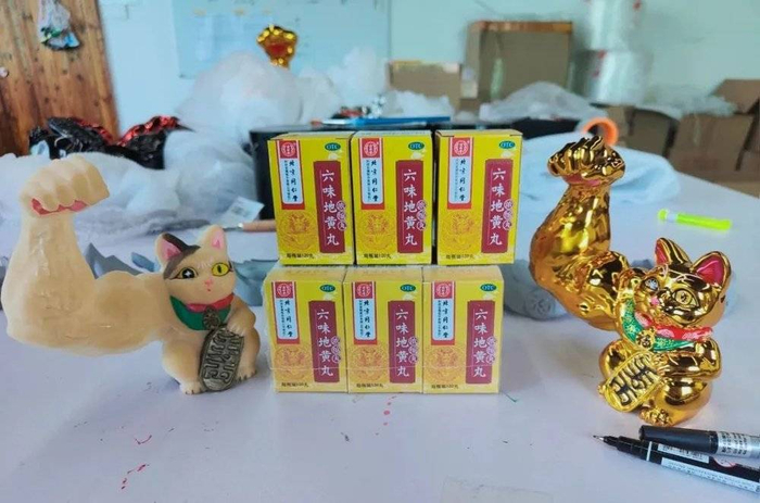 徐振邦工作室里的六味地黄丸