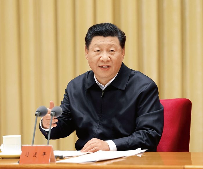 　　2020年11月16日至17日，中央全面依法治国工作会议在北京召开。中共中央总书记、国家主席、中央军委主席习近平出席会议并发表重要讲话。 新华社记者 庞兴雷/摄