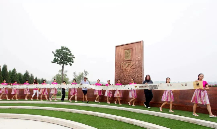 △ 全球首个奥林匹克宣言广场落成典礼现场。