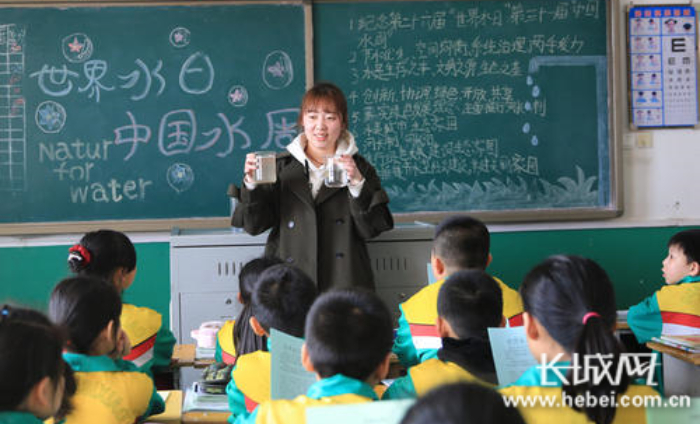 衡水市开展节水进校园活动。资料图