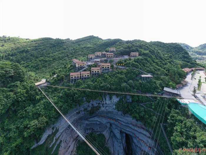 棉花天坑如今已成为当地有名的旅游景点（罗城文广体旅局供图） 