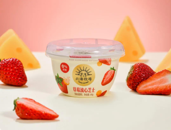 图源：元気研究所