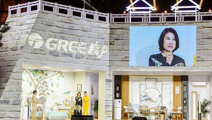 图片来源：格力电器官方微博