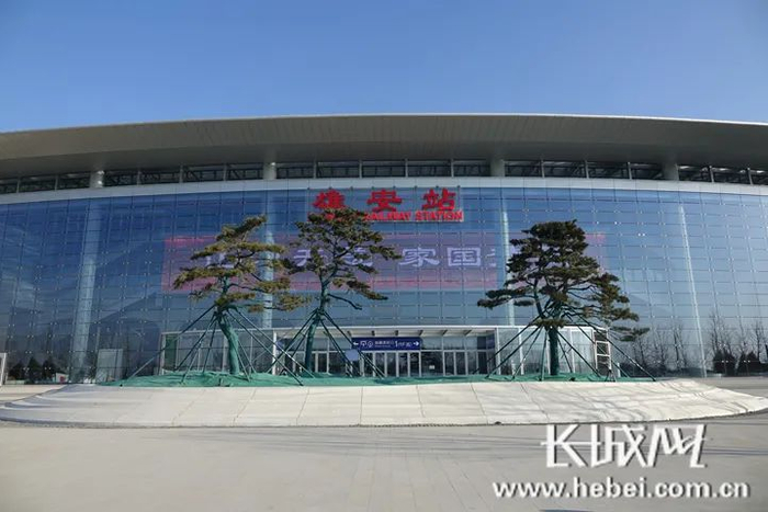 雄安站西广场。长城网记者刘师豪 摄