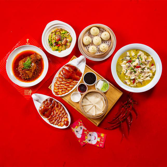 图为眉州东坡推出的小份年夜饭套餐