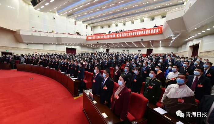 会议现场。记者/张地委 祁国彪 摄