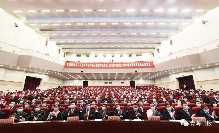 会议现场。记者/张地委 祁国彪 摄