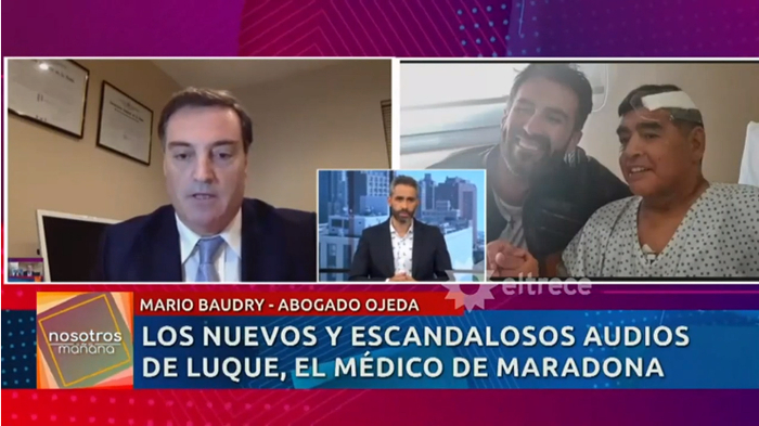 律师曝光录音资料的新细节