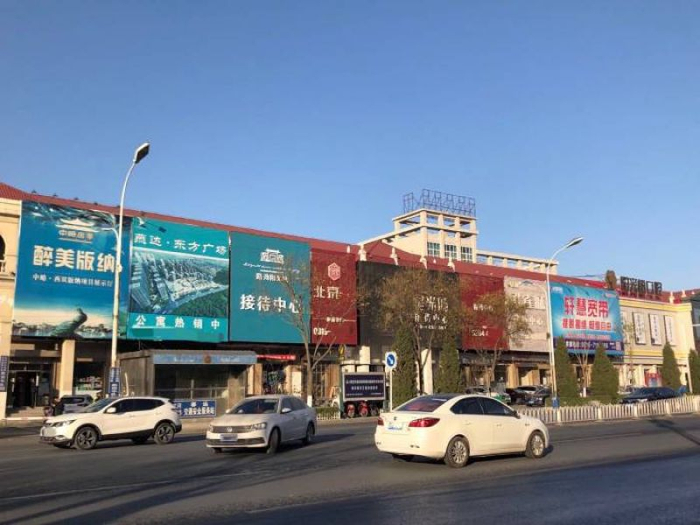 曾经的燕郊售楼处一条街。 &nbsp;陆肖肖摄