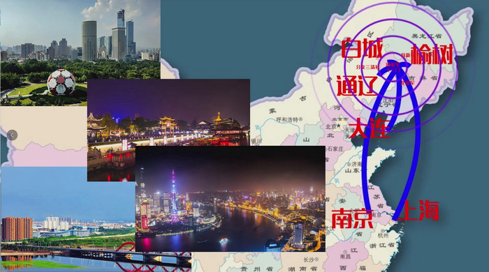 （该团伙辐射区域）