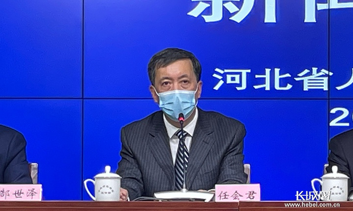 河北省商务厅党组成员、副厅长任会君答记者问。长城网记者 刘梦妍 摄
