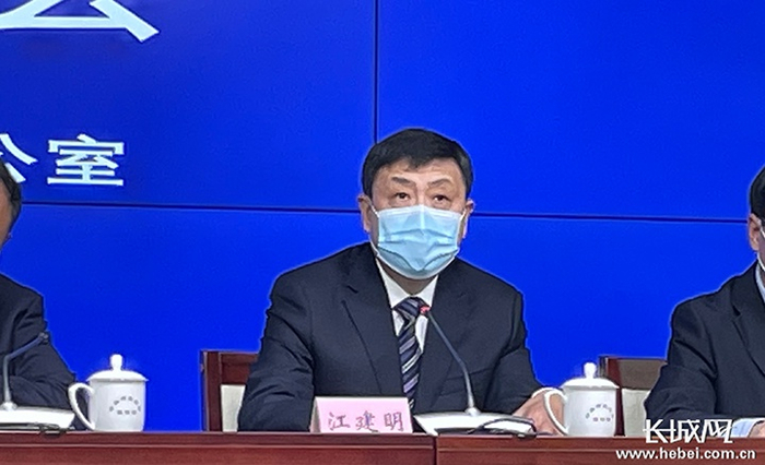河北省卫生健康委员会党组成员、副主任江建明答记者问。长城网记者 刘梦妍 摄