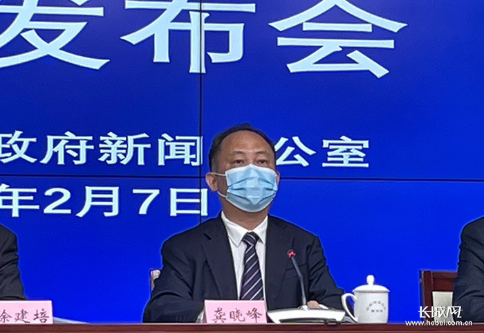 河北省工业和信息化厅党组书记、厅长龚晓峰答记者问。长城网记者 刘梦妍 摄