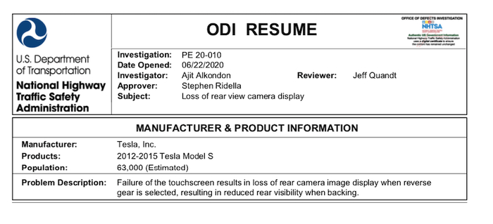 △特斯拉安全调查