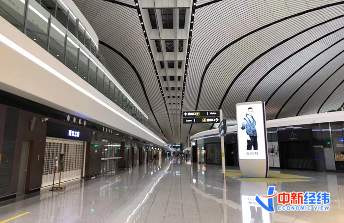 资料图：2月4日北京大兴国际机场景象。中新经纬张澍楠 摄