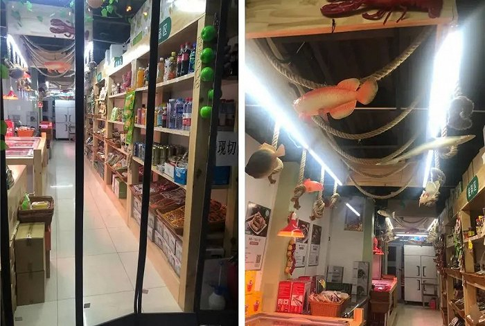 锅奢店内陈设 / 深燃摄