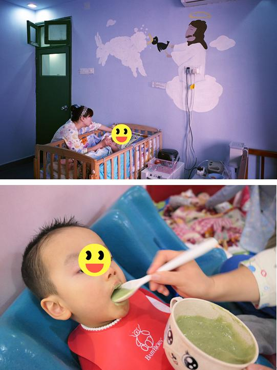 蝴蝶之家。受访者供图