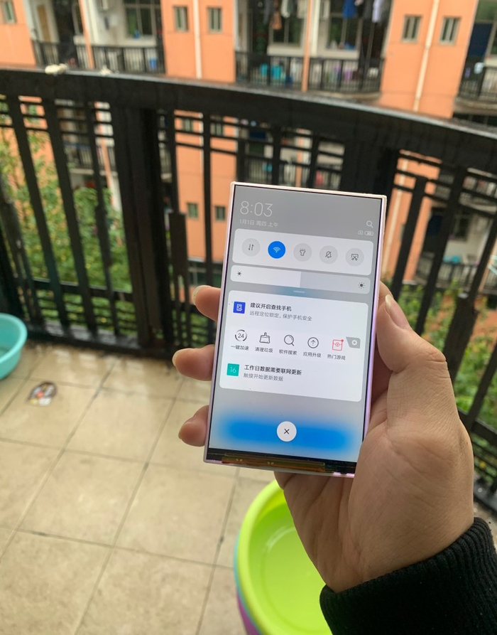 （图片来源：酷安，下同）