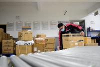 交通部:推动新建综合客运枢纽多种运输方式集中布局