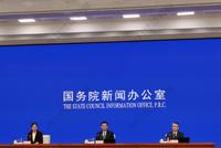 工信部:政府将在国家层面给予芯片产业大力扶持