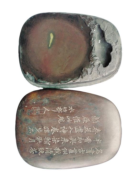 文房具 古美術 長方型抄手硯 懐く 端溪硯 書/C8/33