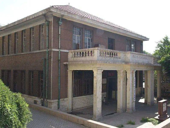 黄海化学工业研究社旧址