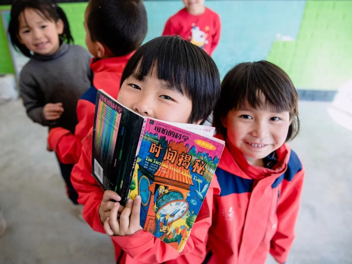 甘肃一所小学的孩子们