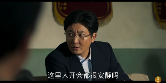 《山海情》剧中角色“陈金山”