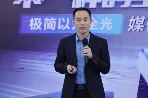 图：锐捷网络企业网普教行业部解决方案技术总监 林希