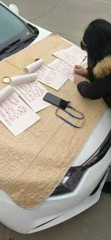 义教老师签署联名申请报告