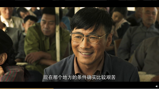 《山海情》剧中角色“白校长”