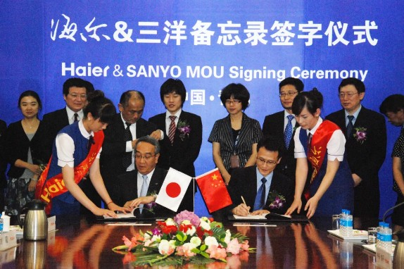 海尔签署备忘录收购三洋电机洗衣机、冰箱等家用电器业务