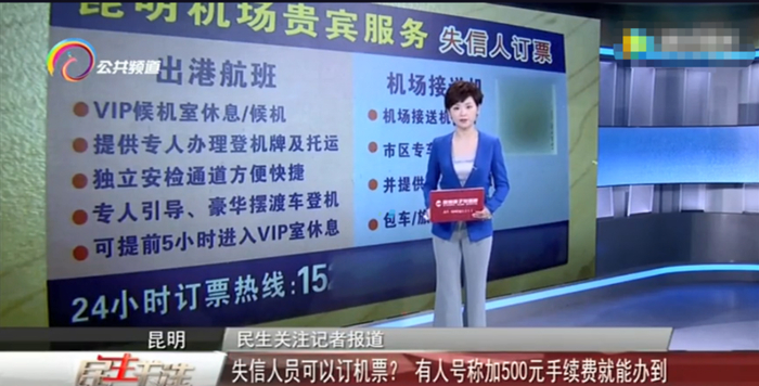 很多时候，办法总比困难多。/云南广播电视台