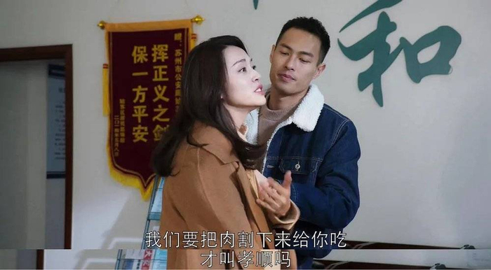 电视剧《都挺好》