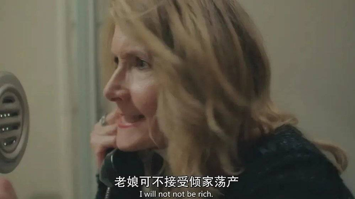 不想被债主追着跑，就只能破产了。/《大小谎言》