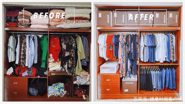 房屋收纳前后对比照。受访人供图