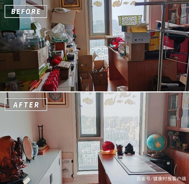 房屋收纳前后对比照。受访人供图