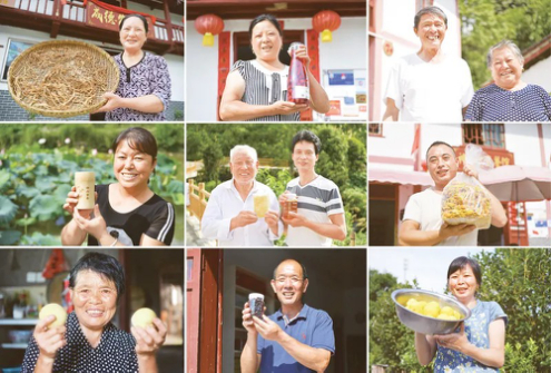 △2017年2月，江西井冈山茅坪乡神山村正式脱贫。图为井冈山市神山村村民的笑脸合集。摄于2020年7月。