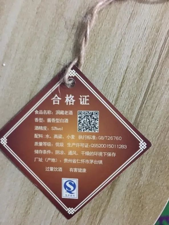 图片来源：商家提供